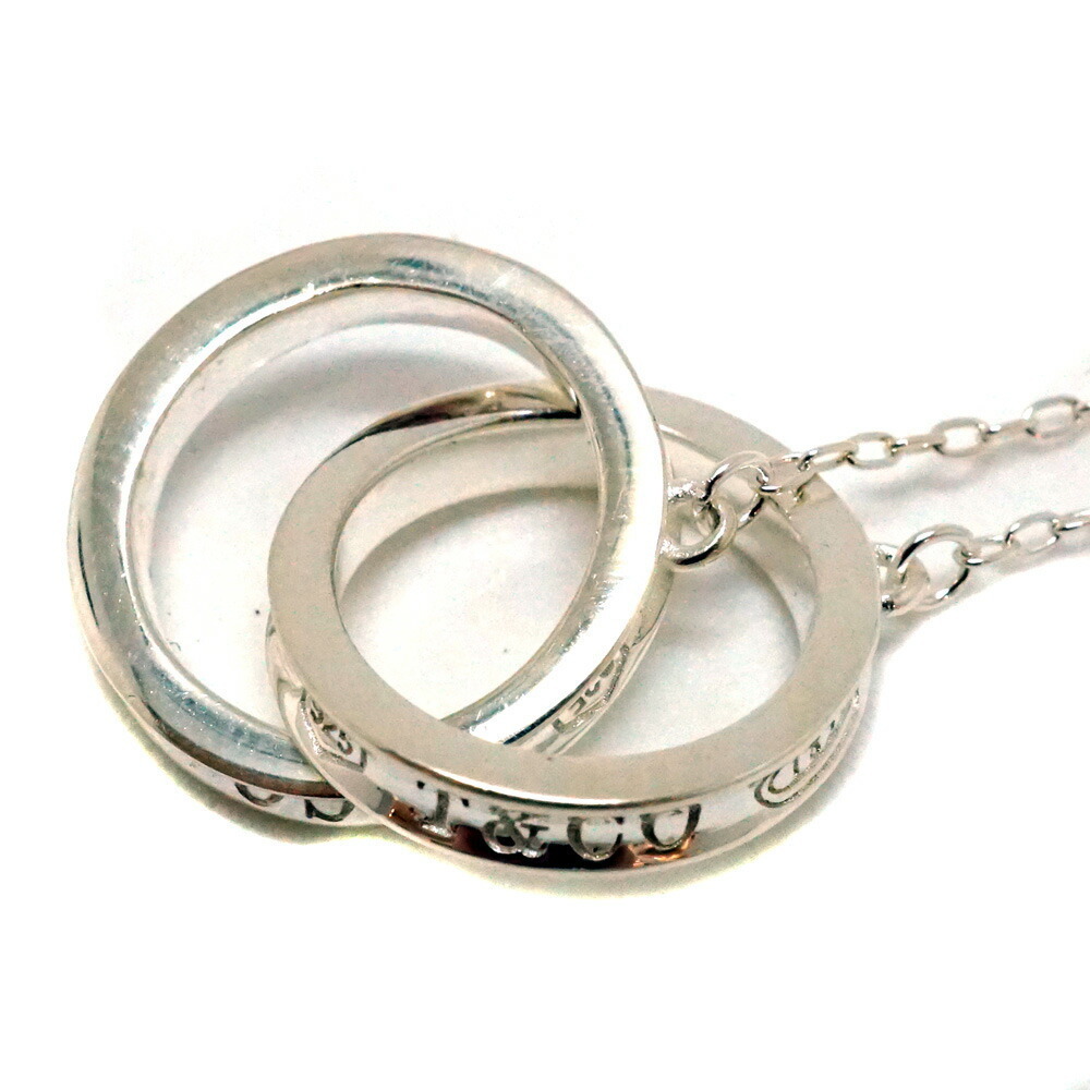 Tiffany Double Ring Necklace Silver